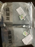 恒源祥秋衣秋裤男士100%纯棉薄款情侣保暖内衣套装青年打底中老年棉毛衫 男款-浅灰中领 M /165 实拍图