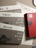 【自营】中国原生文明启示录（2020年全新修订版）（套装共3册） 《大秦帝国》作者孙皓晖作品 入选新华社推荐书单 王久辛 金仲伟 张维为震撼推荐 ！ 实拍图