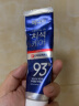 MEDIAN韩国原装进口美迪安麦迪安93牙膏护理牙渍洁净牙齿清新口气 健龈牙膏（蓝盒款）120g*3盒 实拍图