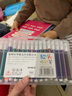 汉状元儿童水彩笔涂色本画画书幼儿园图画书2-6岁宝宝涂色画本绘画册启蒙绘画入门套装生日礼物 全套6本共288页【36色水彩笔】 实拍图