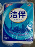 洁伴460克 平板卫生纸460g家用厕纸实惠装刀切纸手草纸。。 460克/包* 6 包装 实拍图