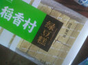 稻香村 稻香村绿豆糕340g传统糕点点心好吃的零食特产小吃 单袋装 330g 袋 实拍图