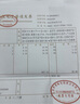 天色适用惠普HP COLOR LASERJET  PRO M277DW硒鼓MFP M252DW墨盒粉盒 【1400页】CF403A/红色硒鼓/标准版 实拍图