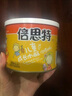 倍思特 肉松儿童零食营养休闲食品老人肉酥寿司肉松配粥下饭菜 80g儿童成长肉酥（胡萝卜味） 实拍图