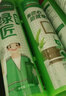 三棵树漆（SKSHU） 三棵树美缝剂 双组份美缝剂瓷砖地砖防水美瓷胶勾缝填缝十大品牌 云石灰【抗菌耐黄变】 410g 实拍图