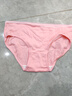 珍相知内裤女士内裤棉质裆少女可爱甜美中腰三角裤 (随机发货) 1条 均码 /L码(95-120斤) 实拍图