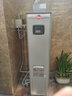 瑞美（Rheem）恒热燃气热水器立式落地安装 别墅家商用 大水量全屋中央热水 满足多点同时用水 恒温舒适 150L 室内型RGS150-A 实拍图