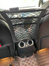 润群汽车座椅间储物网兜车载车用置物袋椅背挂袋车内杂物多功能收纳袋 双层-四边弹力【加强版】SUV用 实拍图