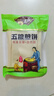 小万庄小米大煎饼东北特产240g代餐饼时尚小吃手工摊制杂粮煎饼 五粮240g*2+小米240g*2 实拍图