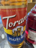 特朗尼（Torani）美国进口榛子糖浆 咖啡馆家用经典常用榛果味咖啡鸡尾酒果露750ml 实拍图
