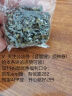 八马茶业乌龙茶 安溪铁观音清香型一级28g 盒装茶叶自己喝 实拍图