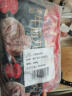 臻牛倌牛肉丸250g*2+牛筋丸250g*2 潮汕手打牛肉丸子火锅食材生鲜关东煮 实拍图