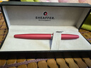 犀飞利（sheaffer） 钢笔 VFM系列 商务办公书法练字文具墨水礼盒签字笔 生日节日礼物 钢笔 磨砂红 实拍图