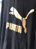 彪马（PUMA）卫衣男士 春季新款金标运动服休闲装跑步透气黑色连帽套头衫 531370-56/内里毛圈-纯棉金标 M(175/96A) 实拍图