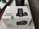 佳能（Canon）EOS 90D单反相机 4K Vlog视频直播家用旅游高清照相机 EF-S 18-135mm高倍率变焦套机 旅行畅玩套装 晒单实拍图