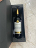 红蔓庄园（TARAPACA）珍藏赤霞珠干红葡萄酒  建发酒业 智利原瓶进口 JS91分红酒 750mL 1瓶 实拍图
