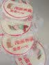 【咸丰特产馆】恩施圆形糍粑 手工糯米糍粑糕点驴打滚年糕美食红 玉米糍粑1500g3斤 实拍图