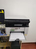 兄弟（brother）DCP-L1638W黑白激光打印机一体机多功能复印机扫描A4家用办公 DCP-L1628标配【打印复印扫描】 实拍图