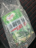 龟牌（Turtle Wax）汽车玻璃水用雨刮液去除油膜虫胶专用玻璃水强力清洁玻璃四季通用 浓缩强力清洁雨刷精(2袋装) 实拍图