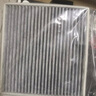 韦斯特活性炭空调滤清器*MK6020(适配上汽大通G10) 实拍图