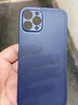 宝仕利适用于iPhone12手机壳苹果mini超薄散热Pro保护套max磨砂壳透明游戏壳 【透蓝】12ProMax多孔散热 实拍图