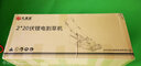 卡曼尼 锂电割草机充电式手推式草坪修剪机 电动除草机HY1000001 实拍图