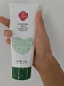 同仁堂芦荟胶舒缓呵护晒后肌肤补水保湿男女150g七夕 实拍图
