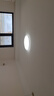 雷士（NVC） led吸顶灯卧室灯餐厅灯书房间灯具现代简约温馨浪漫创意灯具灯饰 【轻盈】60瓦高显智控卧室灯 实拍图