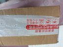 Bcsongben家用暗装86型220V吊扇调速变速器面板 电风扇通用型无极调速开关 暗装-白色无极调速300W 实拍图