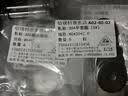 佰瑞特（bairuite）304不锈钢平垫圈金属螺丝垫片GB97超薄圆形华司加大厚介子平垫片 M8*12*1.0【100个】 实拍图