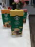 星巴克（Starbucks）精品速溶花式咖啡香草风味拿铁4袋装 土耳其原装进口 实拍图