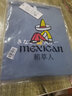 稻草人（MEXICAN）纯棉短袖t恤男夏季半袖体恤衫韩版宽松圆领打底上衣 雾霾蓝 2XL 实拍图