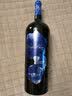 怡园酒庄（GRACE VINEYARD）山西怡园 大赛金奖 国产精品葡萄酒  怡园干红葡萄酒750ml 【24柏林葡萄酒金奖】怡园深蓝干红葡萄酒1500ml 实拍图