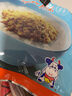 倍思特 宝宝经典肉酥辅食儿童零食肉酥原味营养休闲食品68g 68g原味儿童肉酥 实拍图