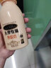 欧亚（Europe-Asia） 大理牧场熟酸奶 恒温慢发酵云南特产低温酸奶 243g*12瓶 实拍图