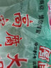 大观楼（DAGUANLOU）高安特产大观楼好腐竹干货腐竹干豆干黄豆制品好吃久煮不烂江西 227g*1袋 实拍图