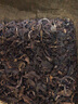 大益茶叶 普洱茶 生茶 2017年甲级沱茶 生沱 一沱100g 实拍图