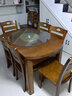 上林春天实木餐桌 可伸缩折叠实木餐桌椅组合餐桌餐椅圆形饭桌子餐厅家具 1.2米胡桃色 一桌八椅 实拍图