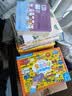 点读版 袜子小白 平装软皮海豚绘本花园 3-6岁数学启蒙形状数量认知培养绘本睡前故事亲子阅读 支持老版小猴皮皮点读笔 点读书 发声书 有声书 早教发声书  实拍图