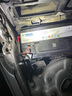 瓦尔塔（VARTA）汽车电瓶蓄电池58043奔驰C级C200C200K沃尔沃XC60领克03以旧换新 实拍图