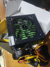 EVESKY积至电源 权力游戏550WS 电脑电源台式550W电脑主机电源额定350W带显卡供电静音 权力游戏550WS（额定350W） 实拍图