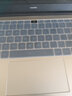 镖头适用2025款hi华为MateBook D14 SE版键盘保护膜MDF/MDG-16笔记本屏幕贴膜14英寸电脑钢化膜 高清防刮屏幕软膜+键盘膜【留言颜色】 实拍图