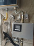 WILLO家用回水器循环泵智能热水循环系统空气能全自动暖气原装水泵 水控版 180W不锈钢泵 实拍图