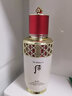 后（The history of Whoo）天气丹套装礼盒护肤化妆品 韩国 送女友 情人节礼物【包税】 限定款 再生秘贴精华液90ml*1 实拍图