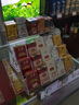 艺美天和（YIMEITIANHE）便利店超市烟架子亚克力指甲油展示架 放烟架烟盒烟架烟柜 七层 展示70包 内宽（4.7cm） 实拍图
