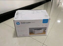 惠普（HP）150a/150nw A4彩色激光打印机单功能打印机 家用小型办公 150a（USB+彩4页/分钟+黑18页/分钟） 实拍图