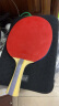 红双喜DHS狂飚乒乓球拍 直拍双面反胶弧圈结合快攻5星单拍H5006(附拍套) 晒单实拍图
