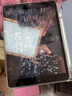 Apple苹果 iPad Air1/Air2/Air3 迷你mini2/4/5 二手平板电脑ipad iPad 2020 128G WiFi版  9成新 实拍图