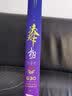 开沃精工渔具（kaiwo） 开沃精工沃行天下极轻量版鱼竿 台钓竿28调鲫鱼鲤鱼竿手竿钓竿 实拍图