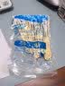 振德 造口附件护理用品底盘剥离去除剂护肤粉保护剂防漏贴环防漏膏 粘胶祛除剂 1瓶50ml 实拍图